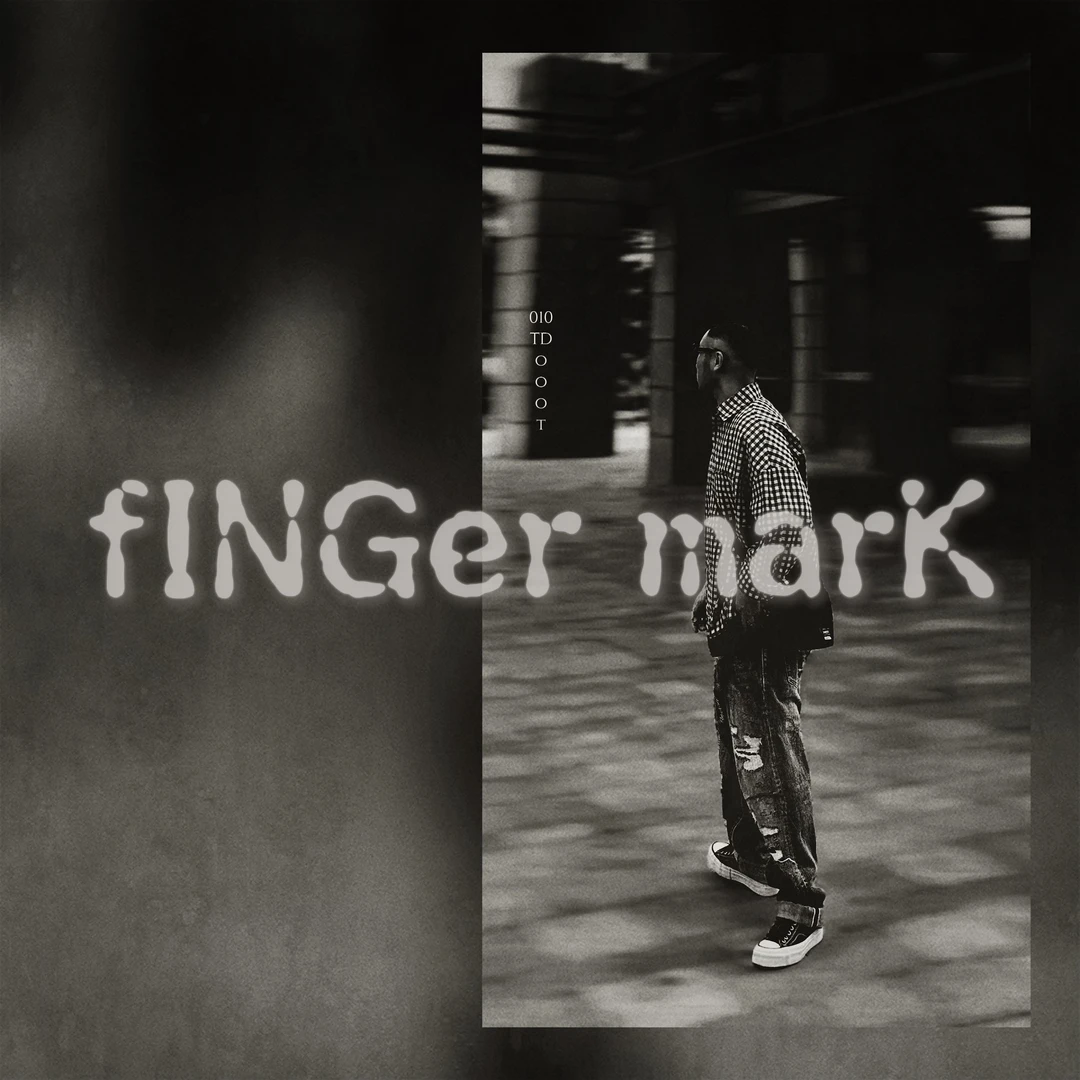 fINGer marK 集閤店 男女同款做旧水洗宽松弯刀牛仔裤9055