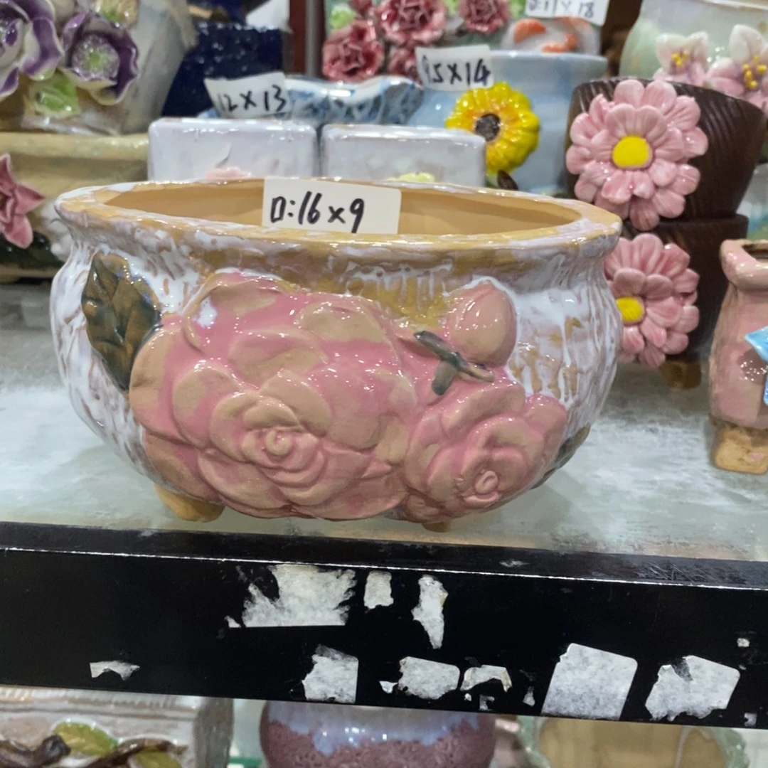 拍满18.8包邮发货