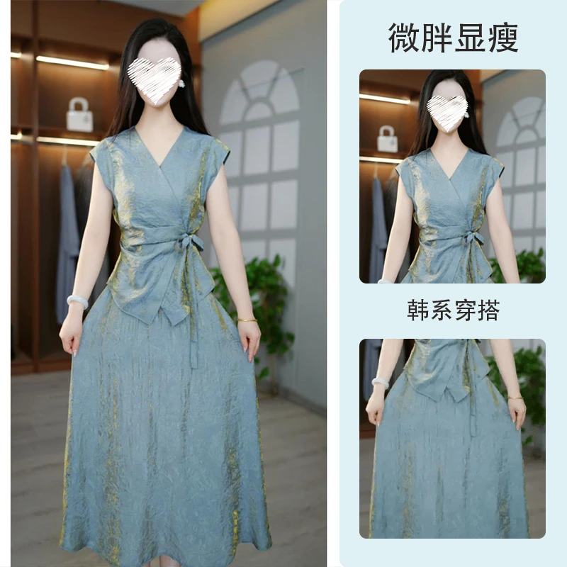 气质收腰修身夏季短袖时尚套装简约大气轻奢遮肉显瘦两件套套装