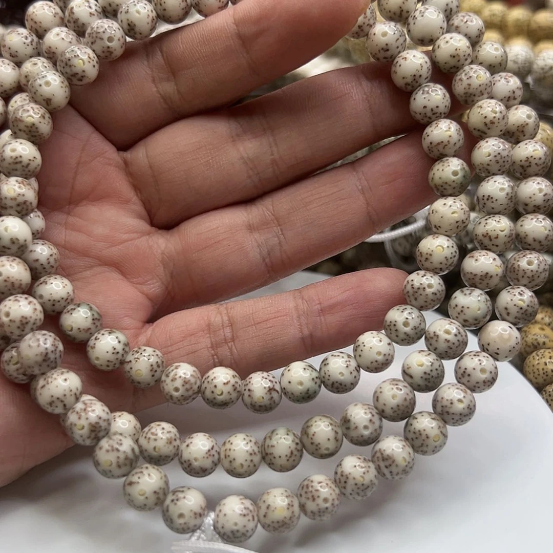 【闪购商品】吊坠星月菩提東*8龙蛋粉冰双留白