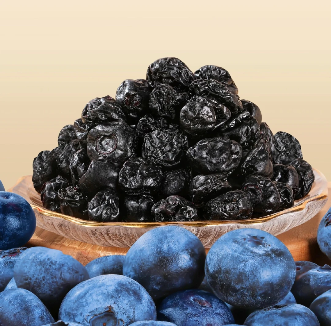 云南土特产-蓝莓干  农家自晒
