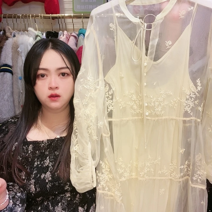 【闪购商品】挂脖款