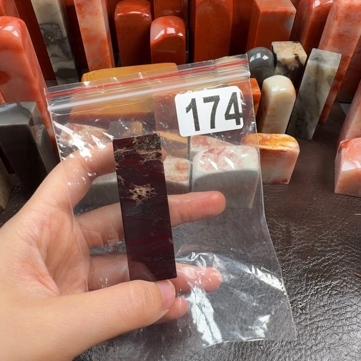 阿***崇老挝石印石老挝石