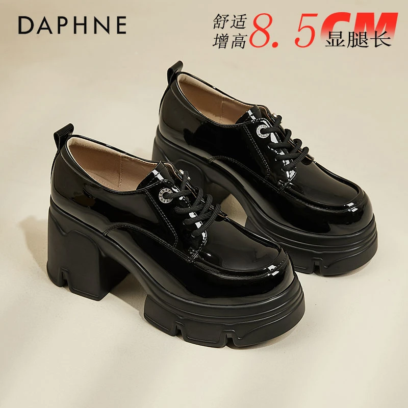 达芙妮8CM增高厚底乐福鞋女秋季新款粗跟小皮鞋英伦风黑色JK单鞋