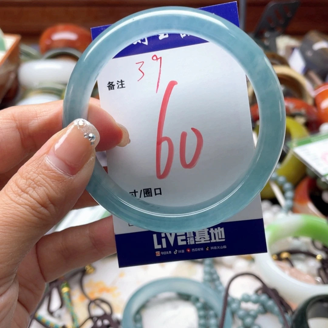 未镶嵌手镯石英岩玉