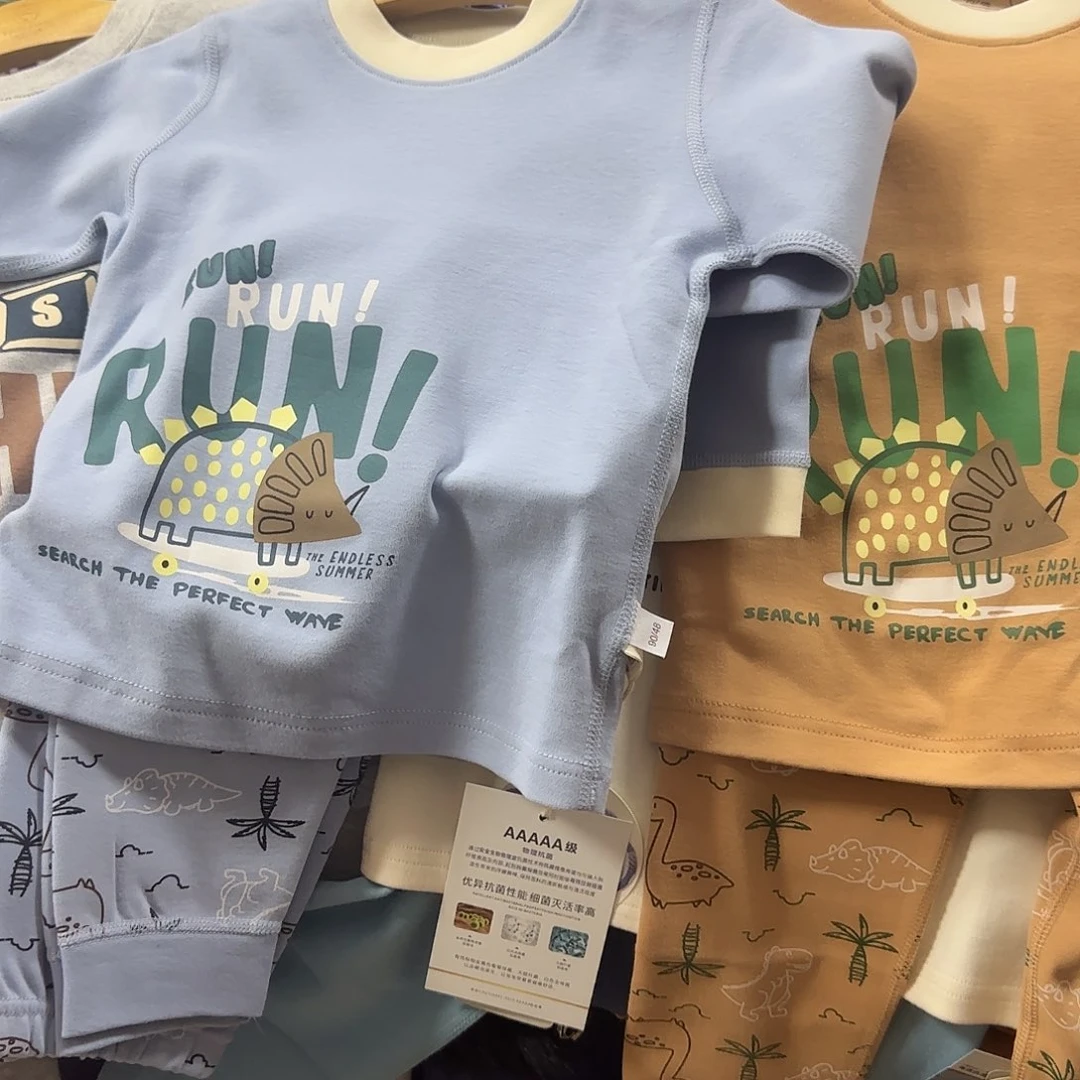 100尺码也可定价出售