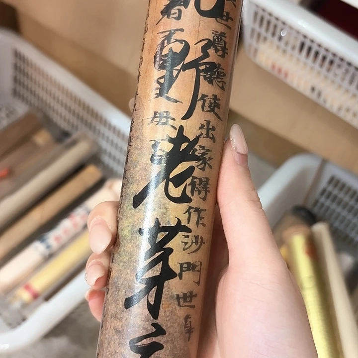 香遇专属闪购链接