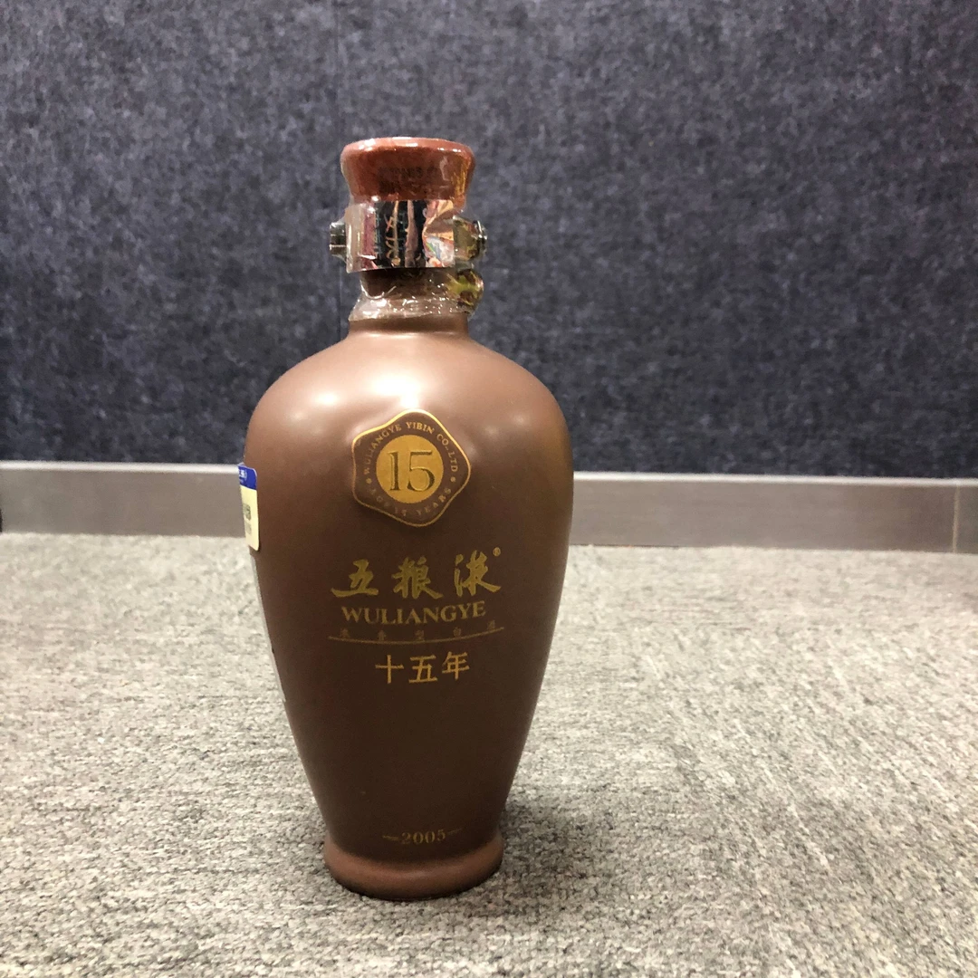 2010年五粮液十五年礼盒瓷瓶-M25BF000828-03
