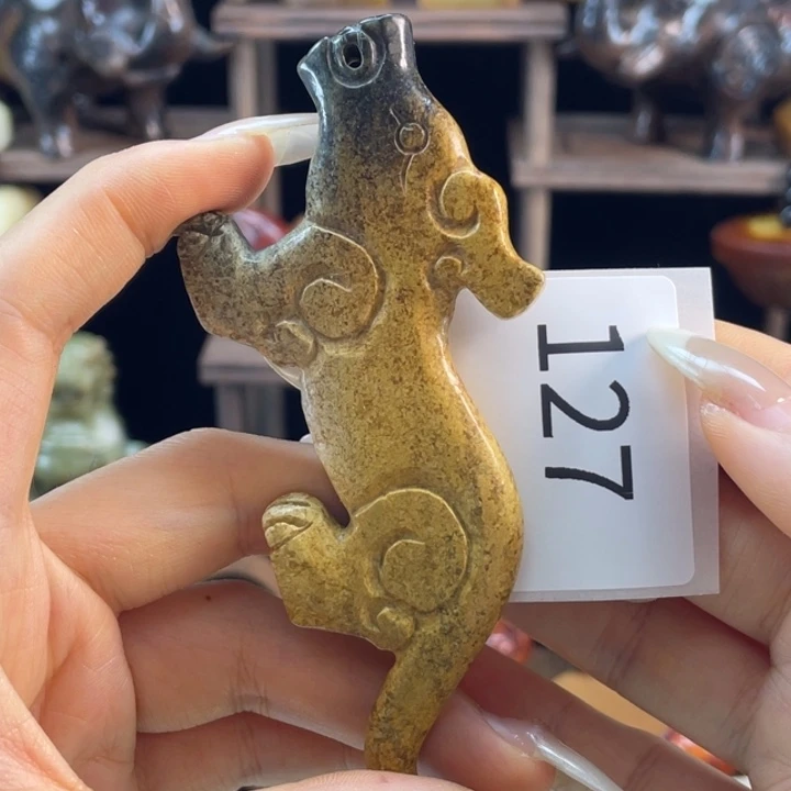 和田玉（糖玉）未镶嵌挂件