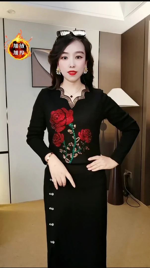 洋气秋冬百搭加绒加厚一体绒修身显瘦气质小衫