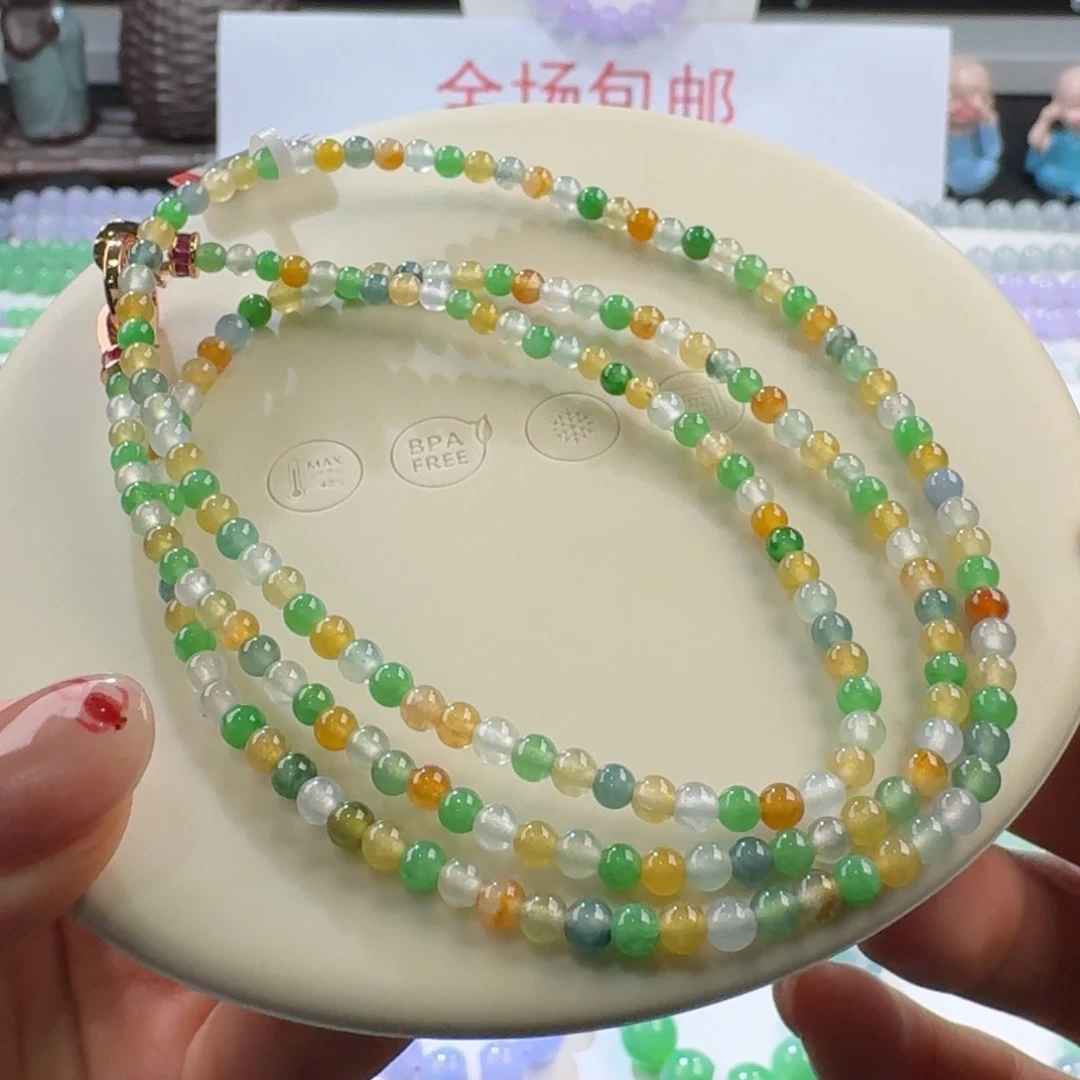翡翠手链未镶嵌浓彩多宝小米珠3.6mm