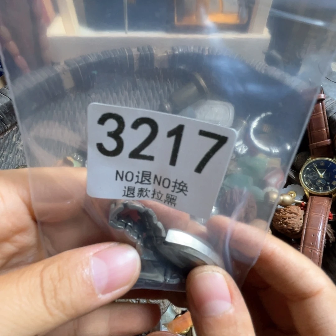 小***天瓷片3217.  999999999