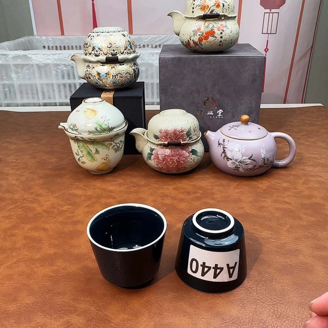 颜瓷闪购商品链接440两只