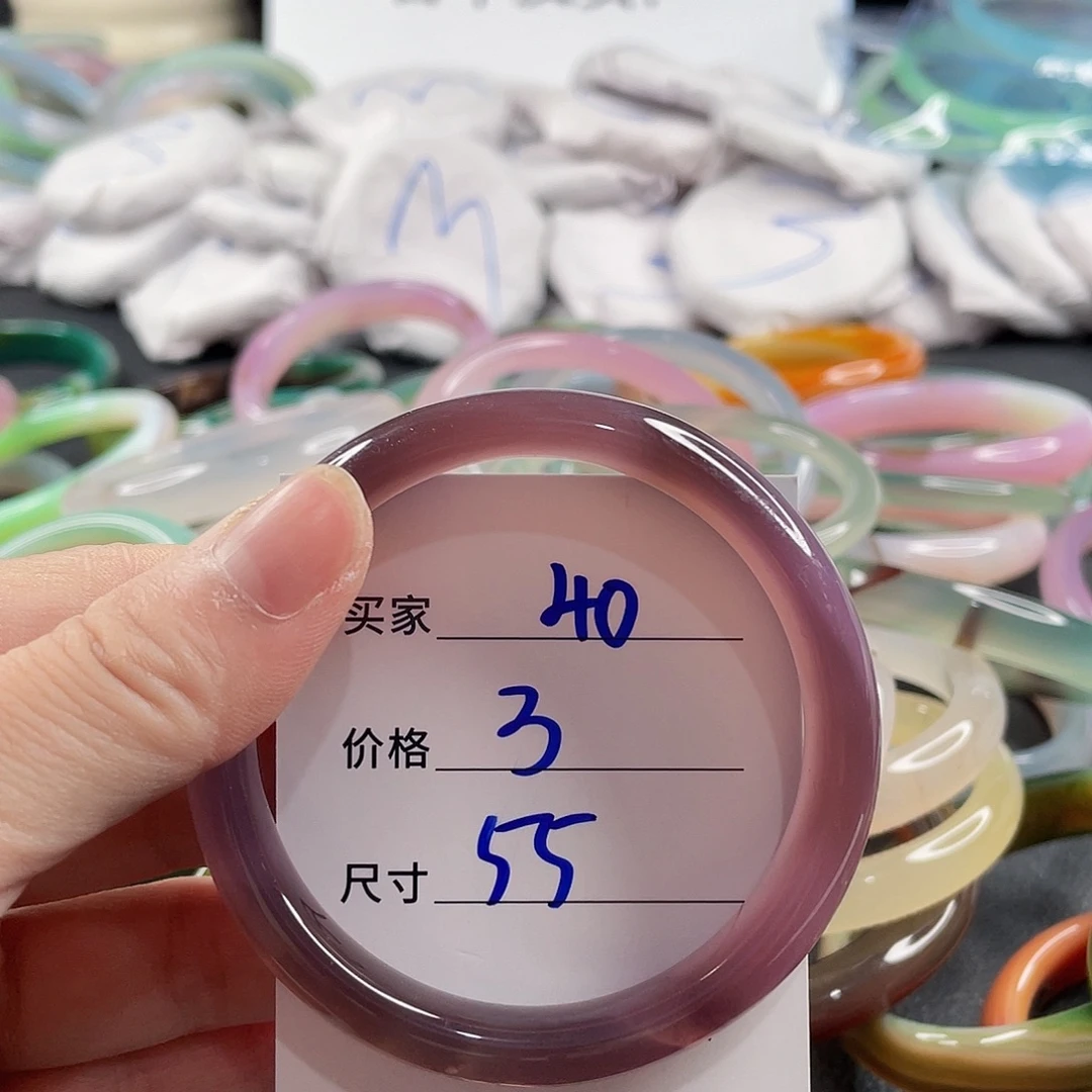 手镯玛瑙/玉髓未镶嵌