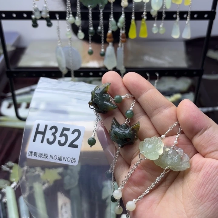 蛇纹石玉发饰合金云**轻