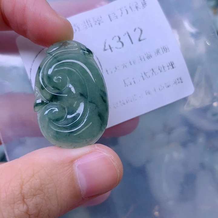 吊坠(不含链)未镶嵌翡翠