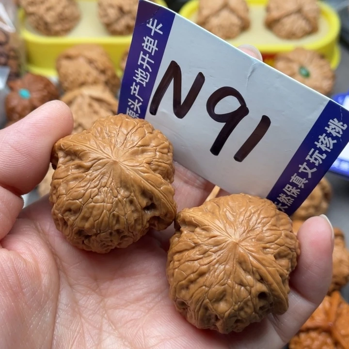 把件文玩核桃铁锤39尺
