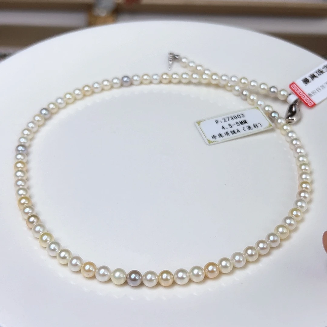 海水珍珠银S925镶嵌颈饰