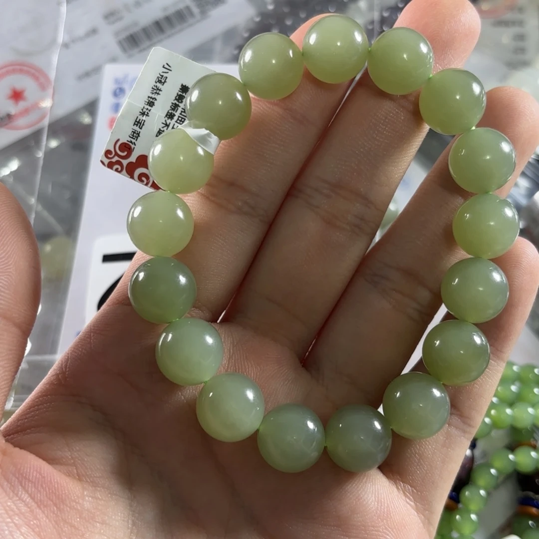 手链未镶嵌和田玉212