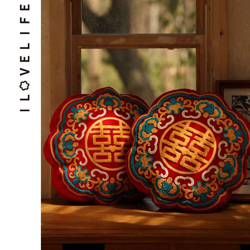 范哲萨我爱生活喜字抱枕结婚一对婚庆婚房布置压床娃娃红色靠垫订