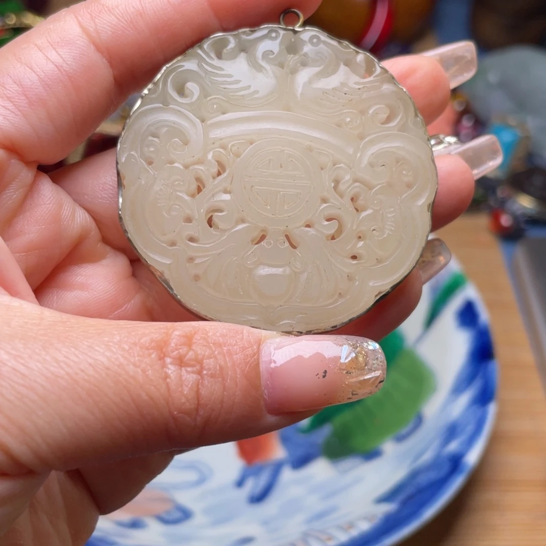 精品好物包邮到家