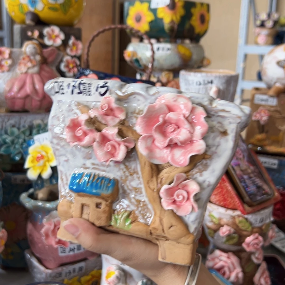 拍满18.8包邮发货