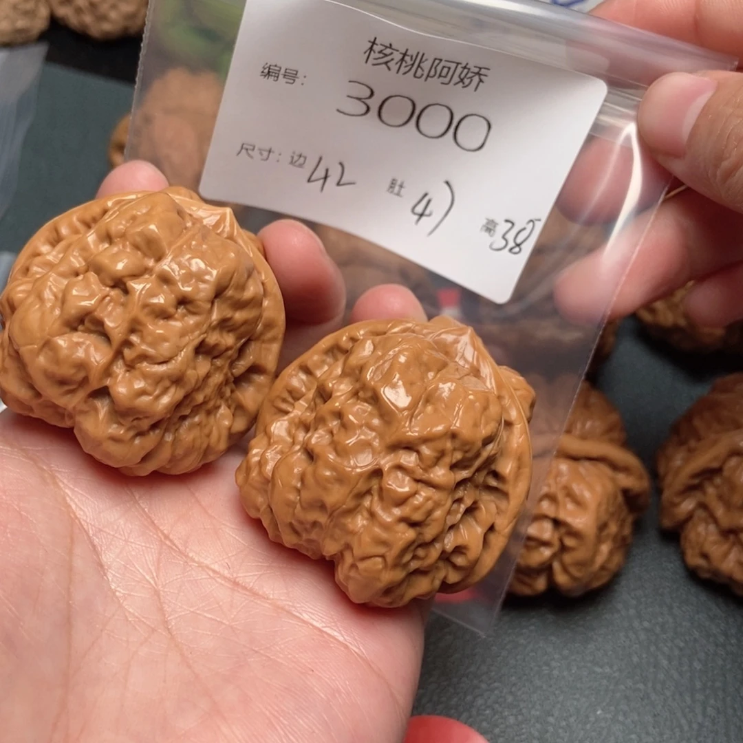 吊坠文玩核桃蛤蟆