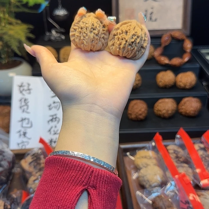 把件文玩核桃四座楼