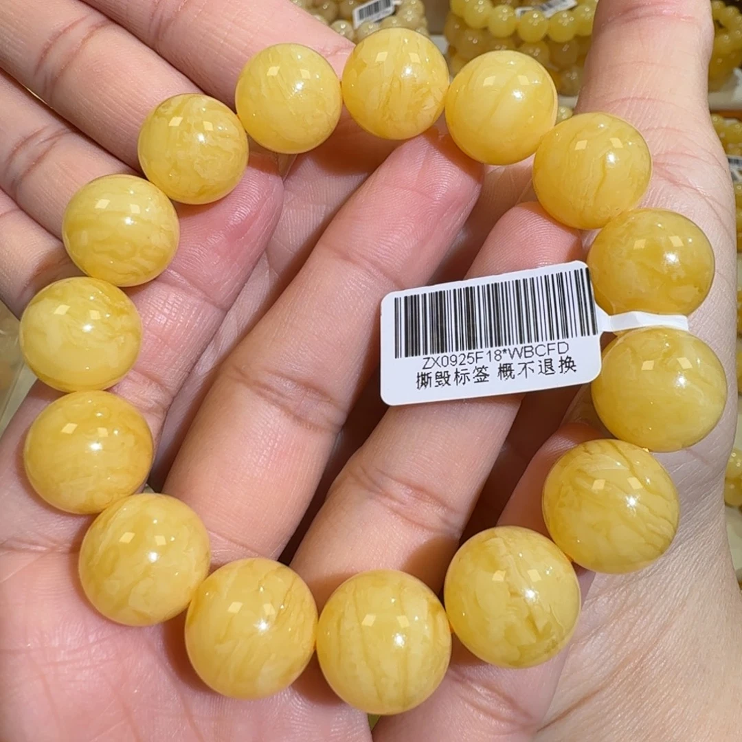 琥珀未镶嵌珠宝奇石15m焦皮同料橘黄虎皮花蜡圆珠手串29.3