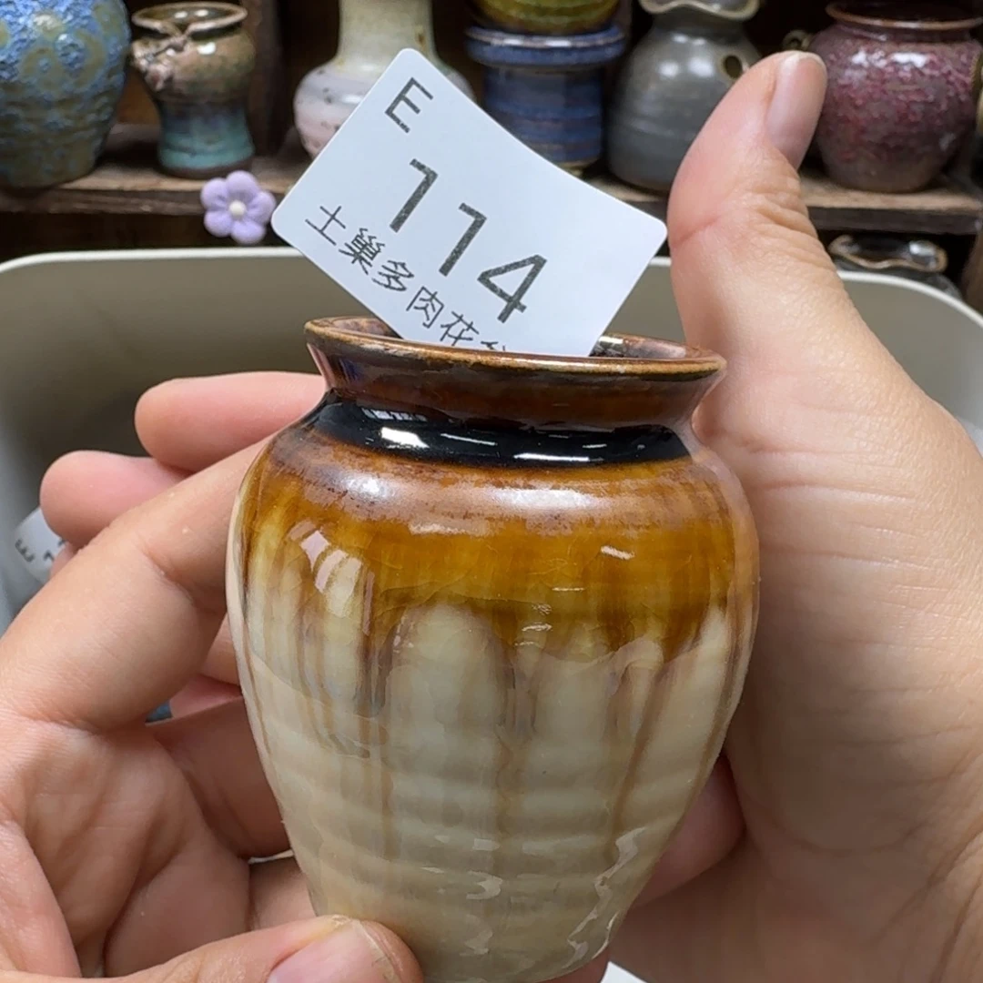 陶瓷艺术设计学与制作