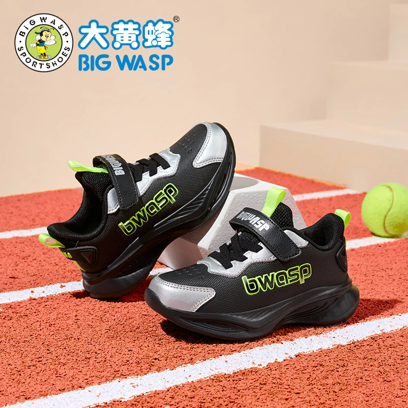 大黄蜂童鞋男童跑步鞋秋冬新款加绒保暖儿童鞋子中大童二棉运动鞋