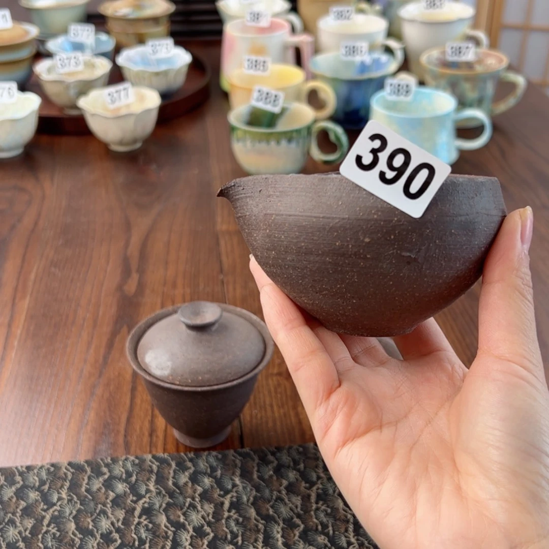 【闪购商品】叮*390/1111111111111111