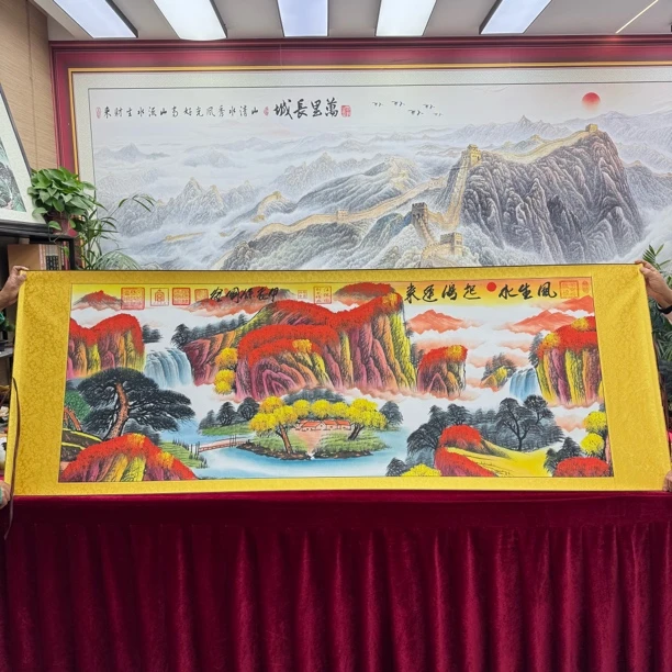 汪保国-风生水起鸿运来-山水画