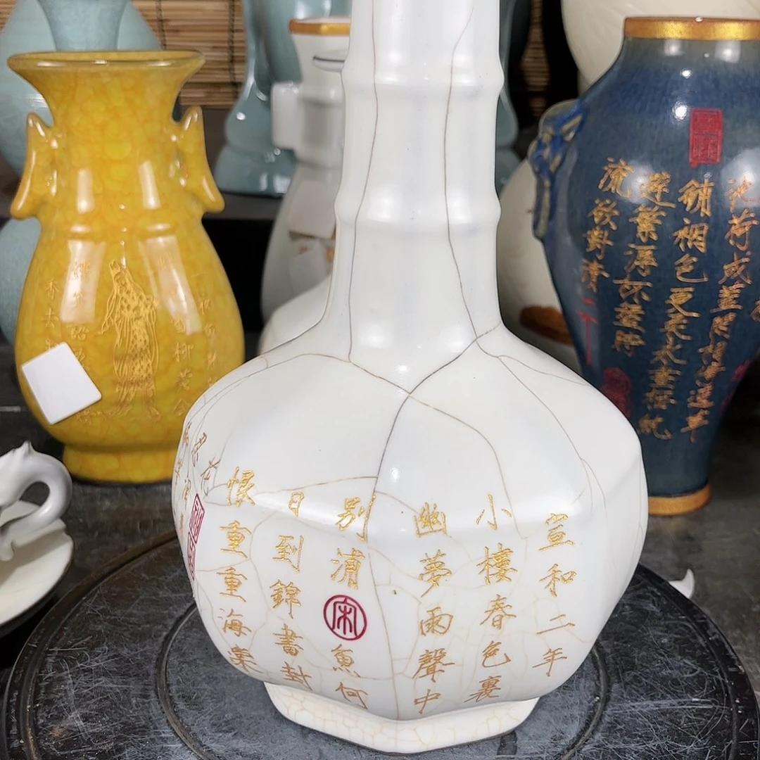 瓷片瓷瓷瓷瓷瓷瓷瓷