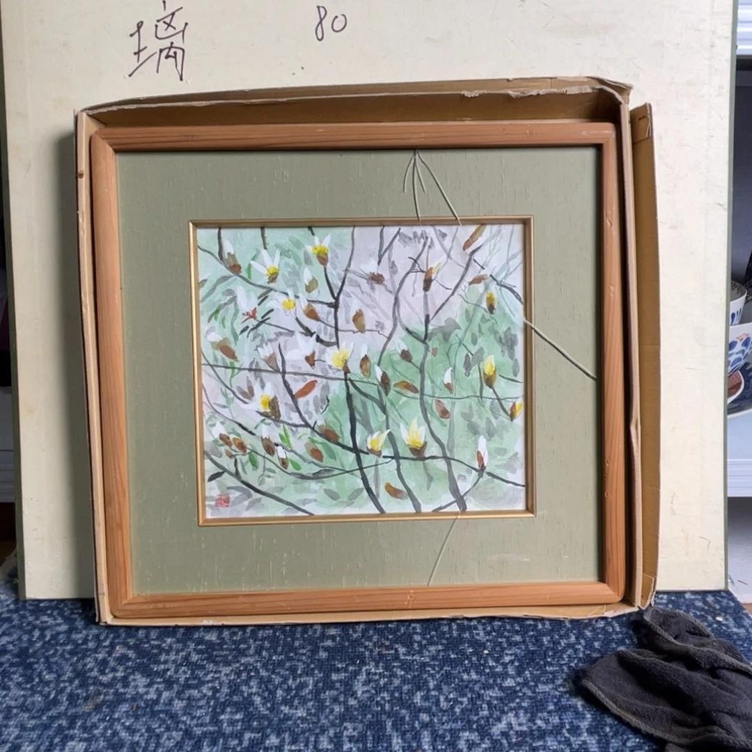 框画作品不退不换玻璃不包运损