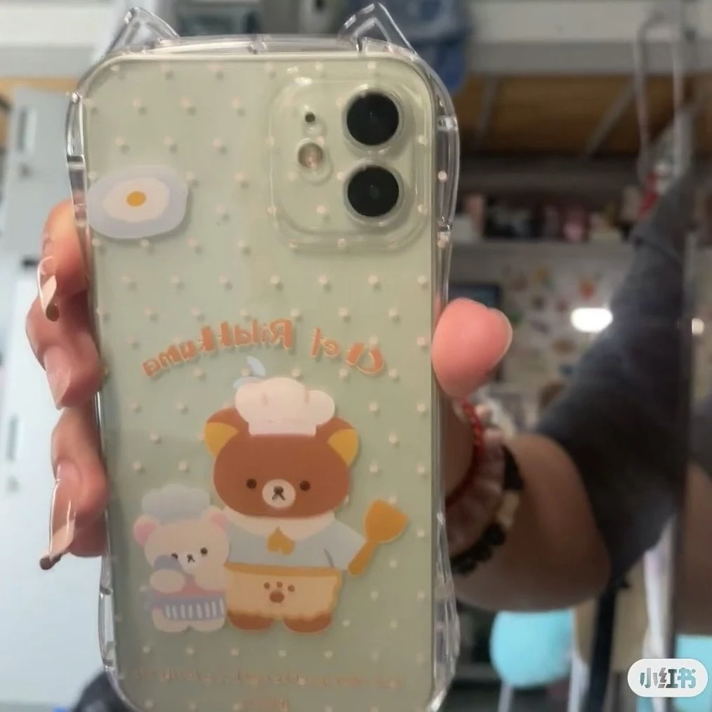 可爱iPhone16ProMax适用苹果手机壳15/13/12/14全包xr软套xs趣味