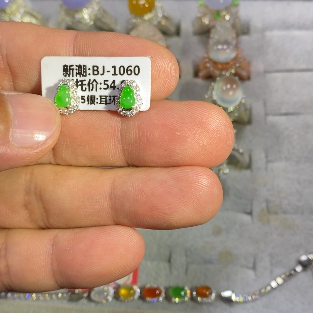 翡翠银S925镶嵌耳饰