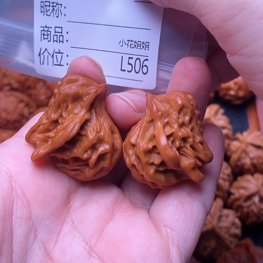 一***b把件文玩核桃富贵吉祥鸟