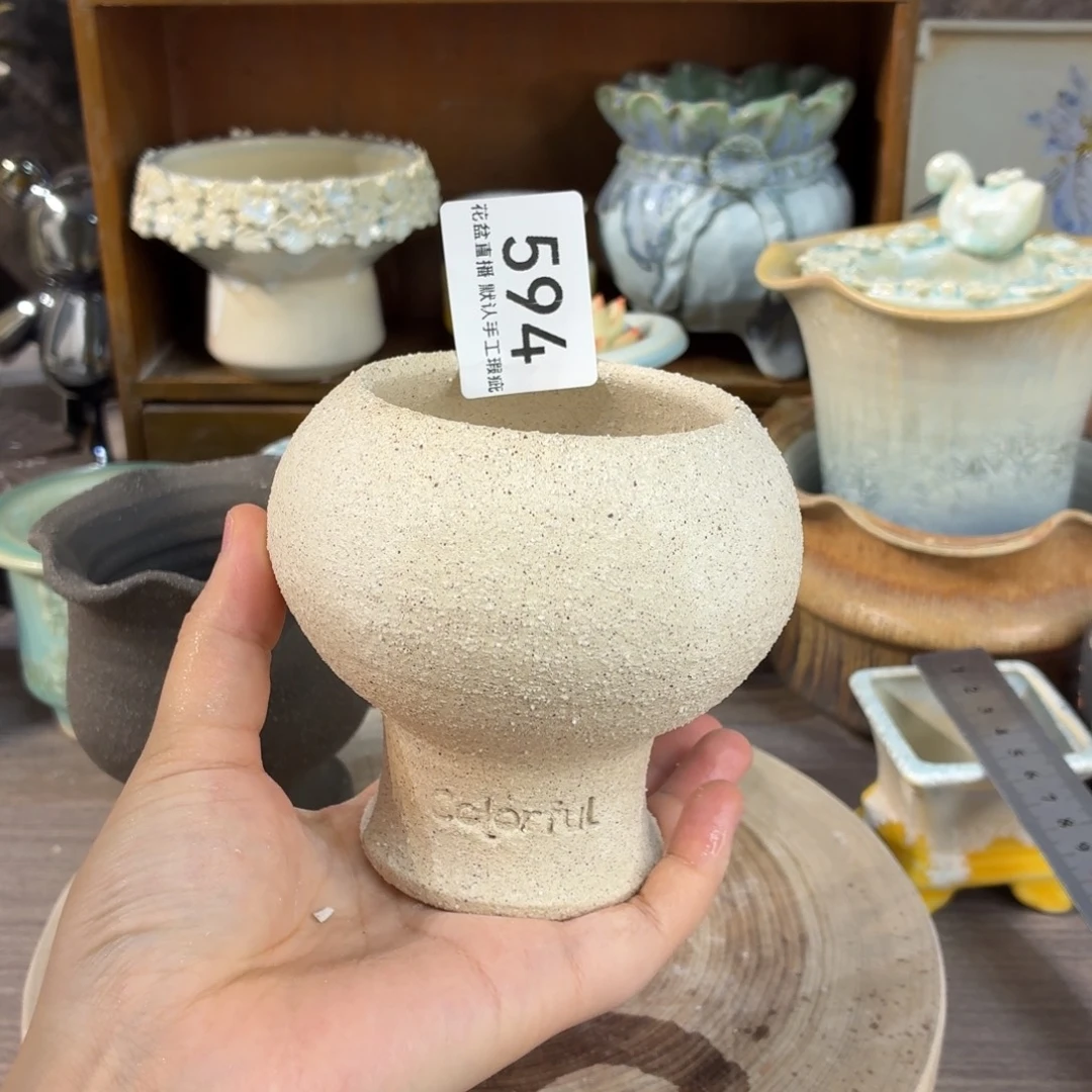 花盆花盆花盆花盆