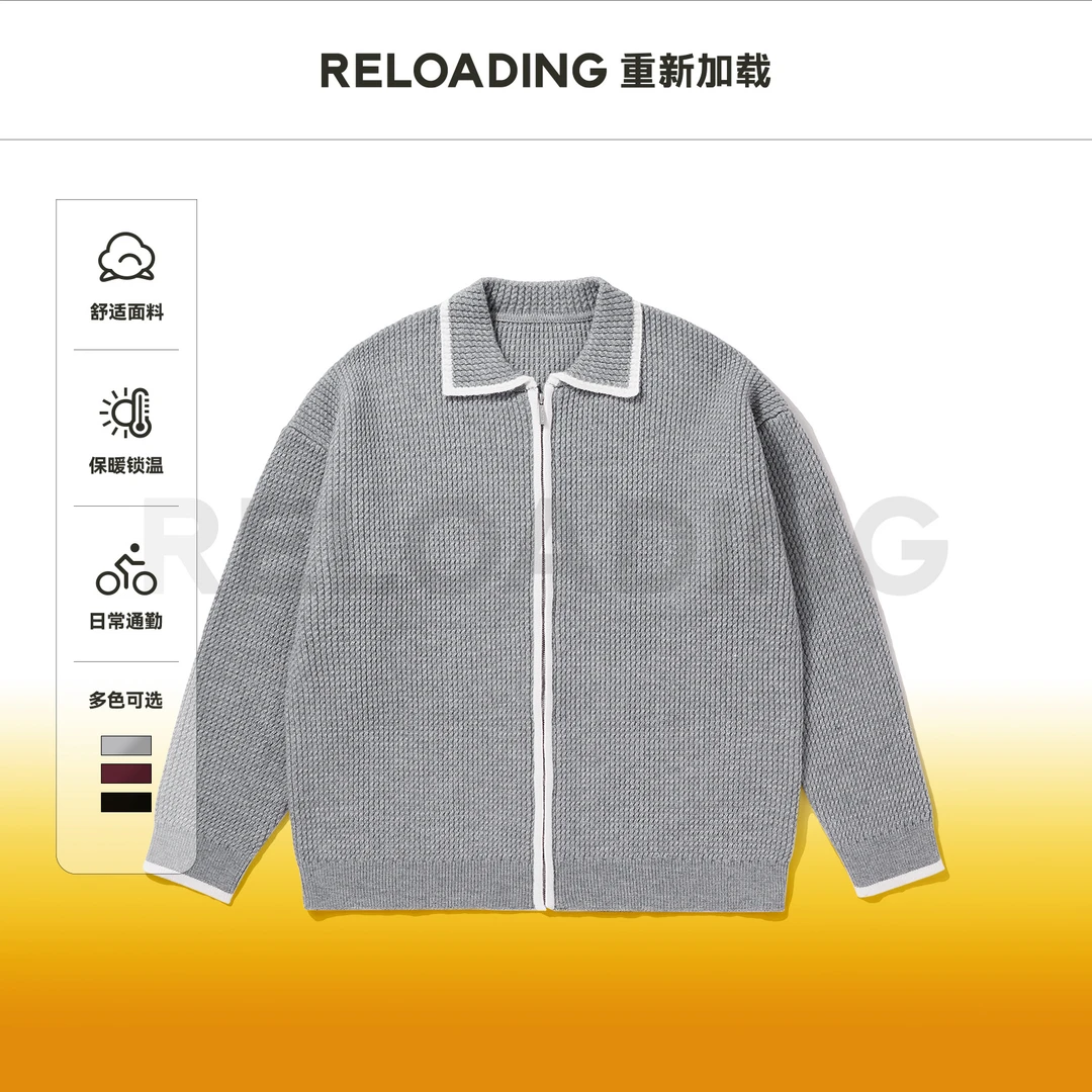 【冬季新款】Reloading重新加载 经典老钱风百搭绞花针织开衫毛衣