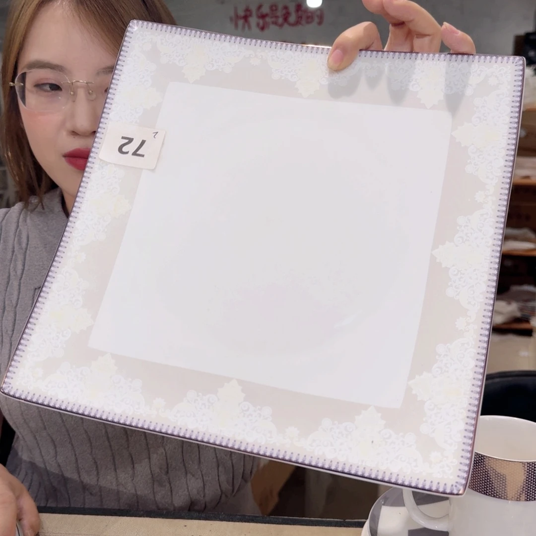 骨瓷高骨10.5英寸平盘27cm一个外贸骨瓷