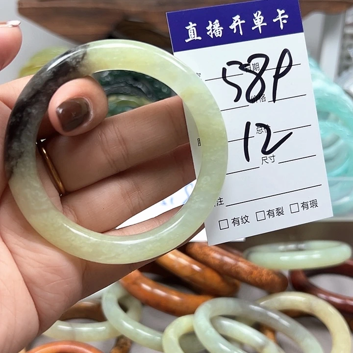 合金蛇纹石玉手镯