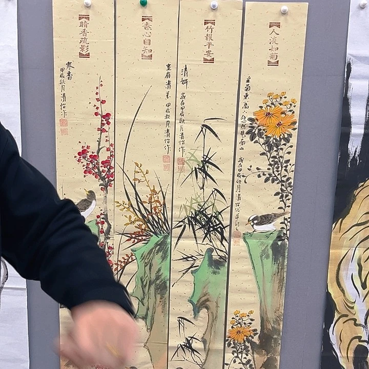 国画纯手绘字画宣纸