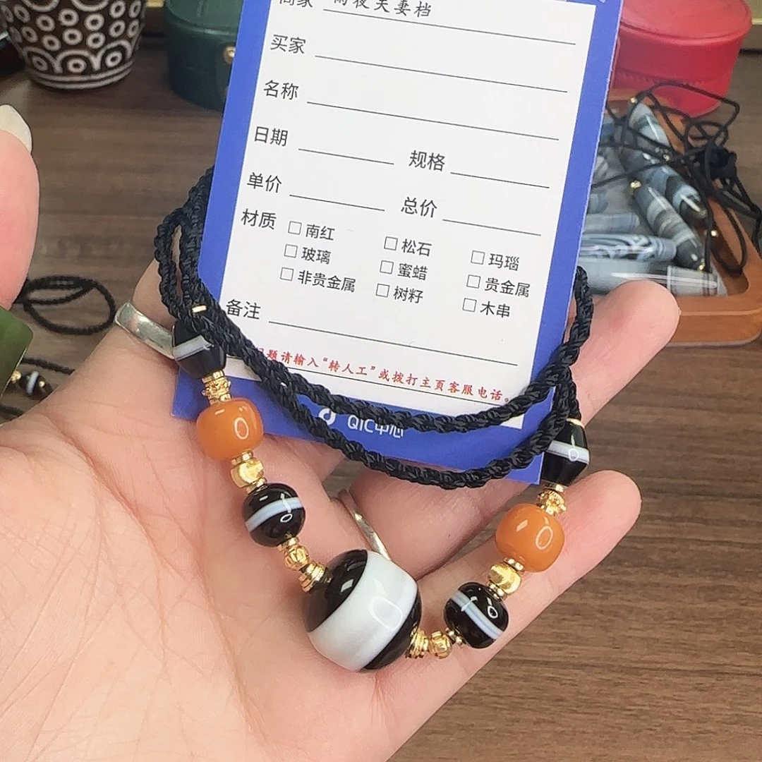 玛瑙/玉髓颈饰合金爱*?