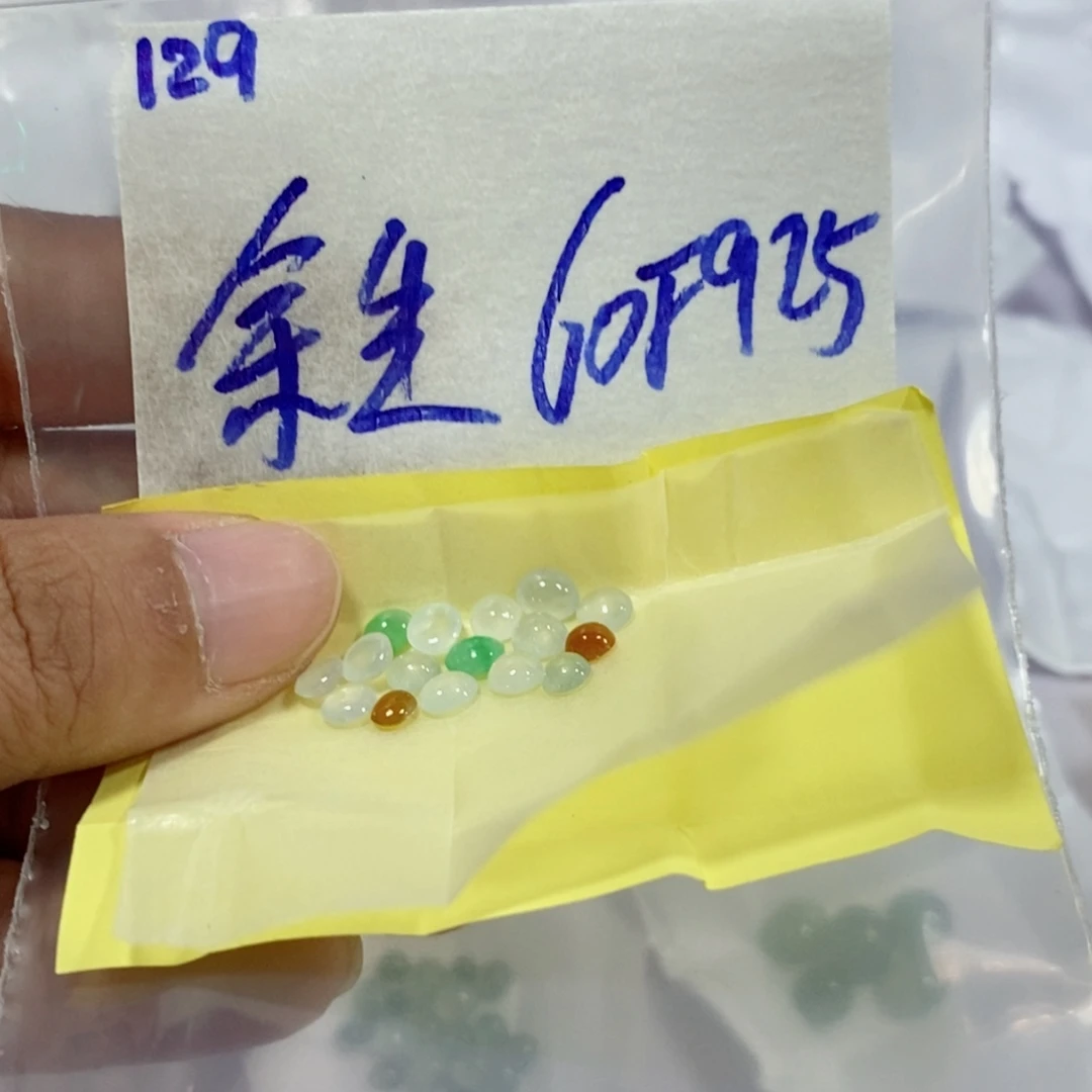 余***钱定制翡翠未镶嵌不