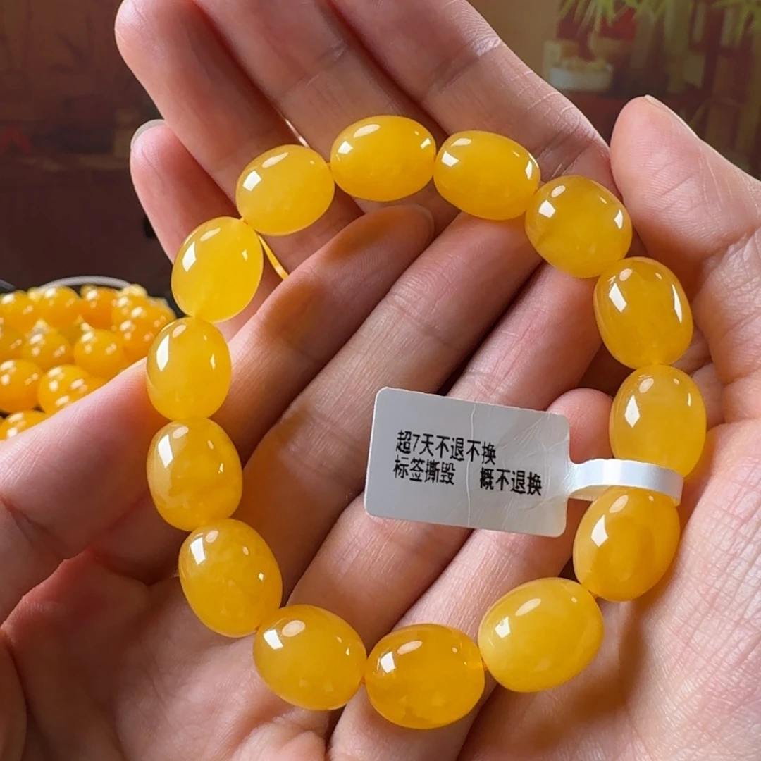 蜜蜡未镶嵌毛衣链