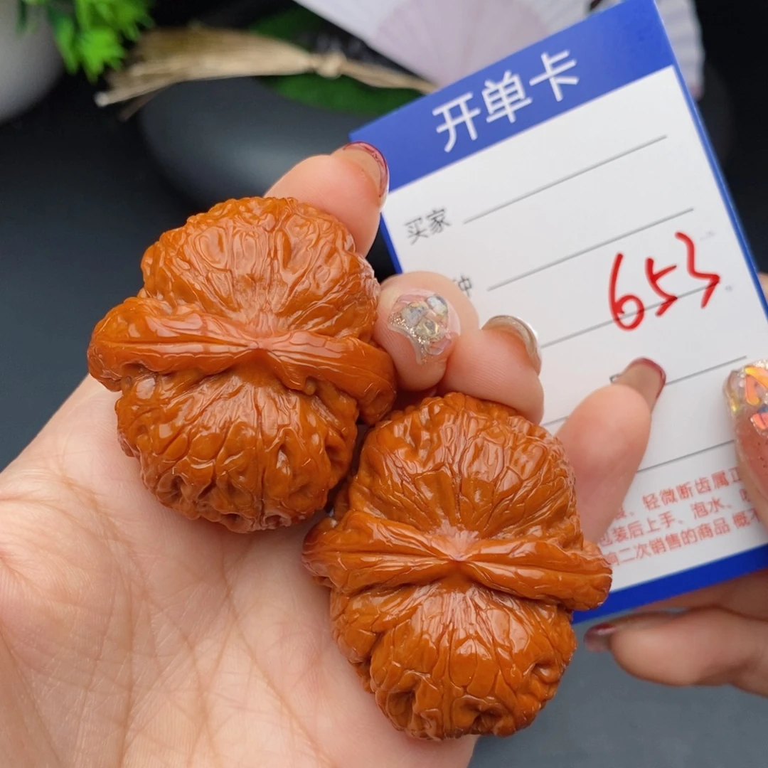 文玩核桃把件45元宝653