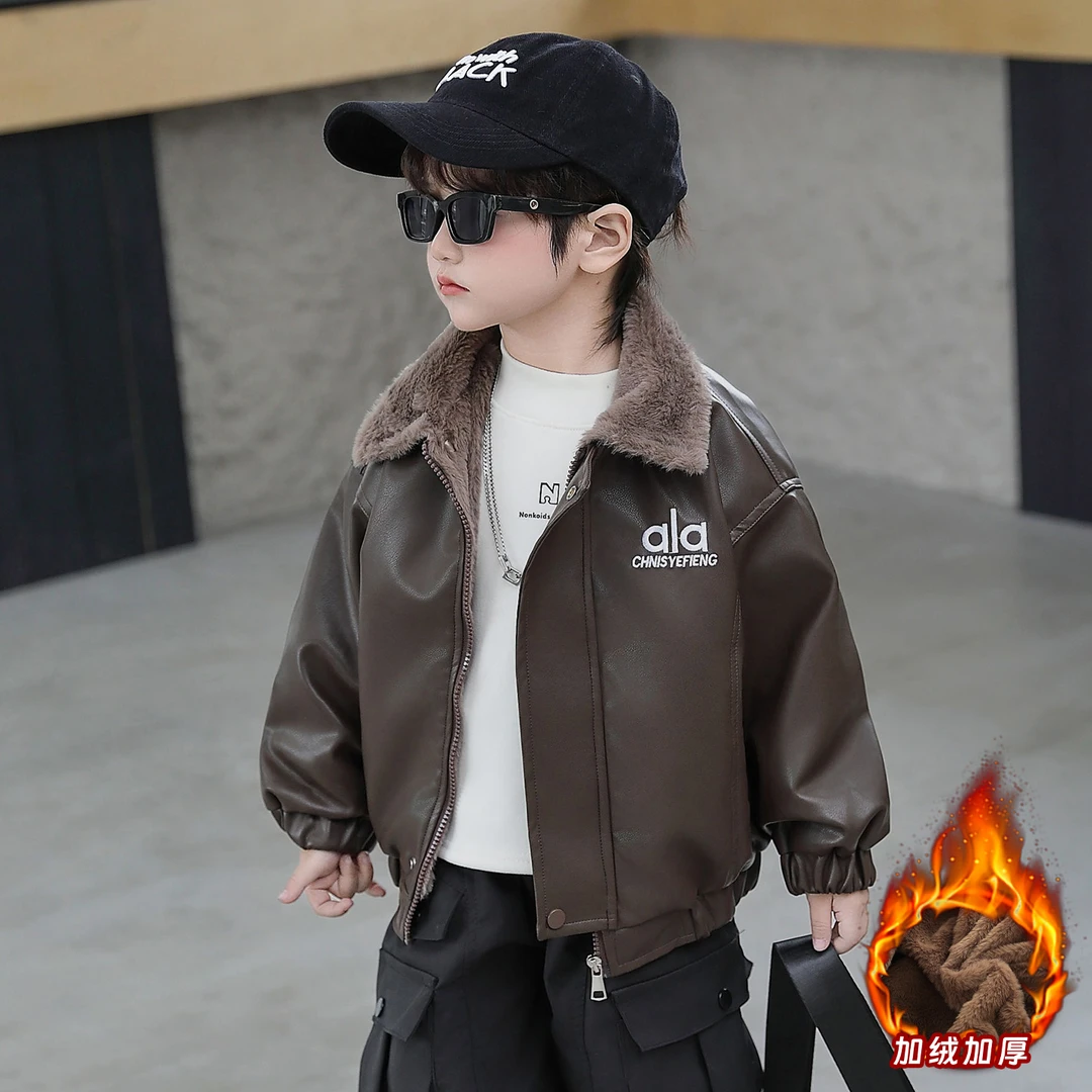 男童加绒加厚皮衣外套秋冬装2025新款洋气保暖儿童皮夹克休闲时髦