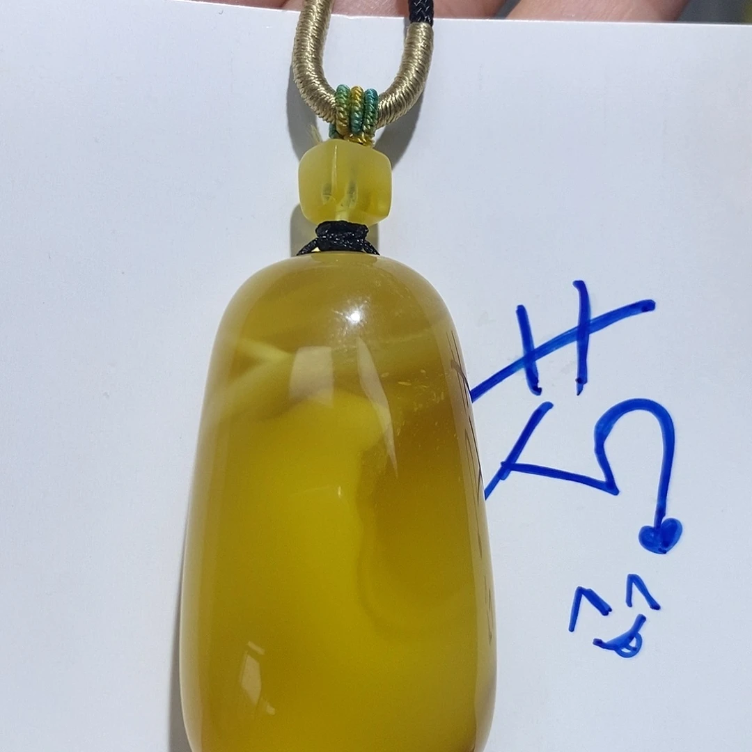 定制琥珀未镶嵌蜜蜡