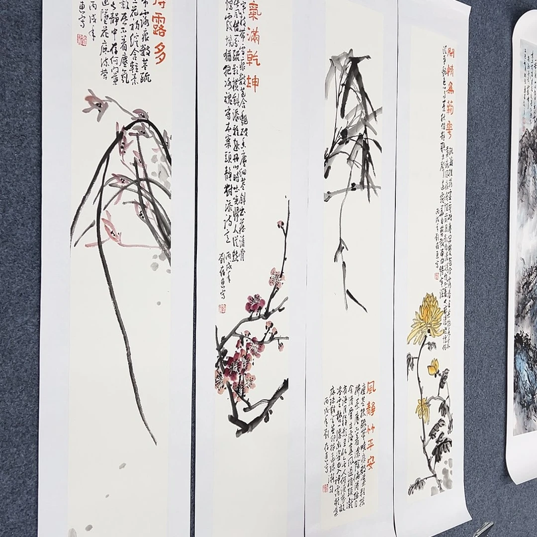国画国画纯手绘作品欣赏